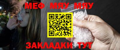 крисы Ликино-Дулёво