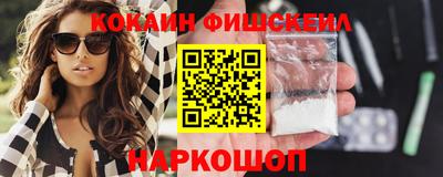 ECSTASY Мариинск