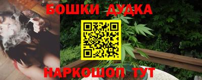 крисы Ликино-Дулёво