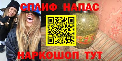 крисы Ликино-Дулёво