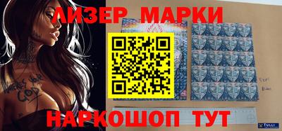 стаф Малоярославец
