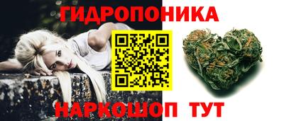 крисы Ликино-Дулёво
