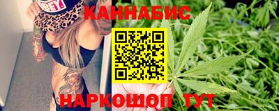 крисы Ликино-Дулёво