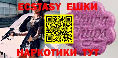 кокаин перу Ливны