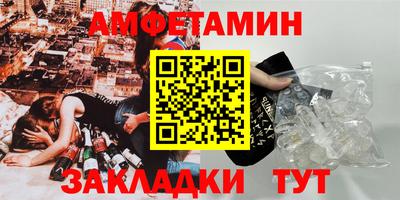 кокаин перу Ливны