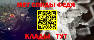кокаин перу Ливны