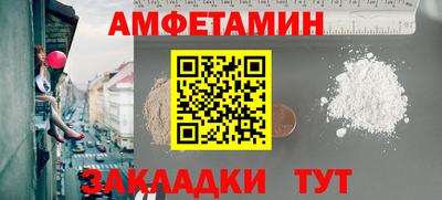 кокаин перу Ливны