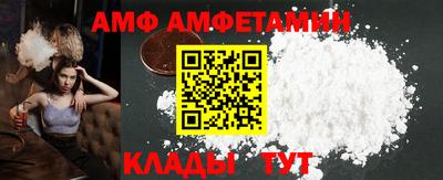 кокаин перу Ливны