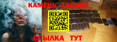 крисы Ликино-Дулёво