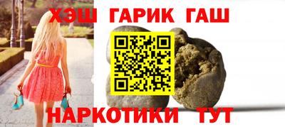 крисы Ликино-Дулёво