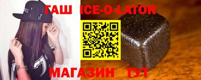 кокаин перу Ливны