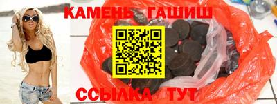 крисы Ликино-Дулёво