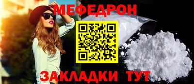 шишки Лесосибирск