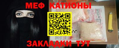 крисы Ликино-Дулёво